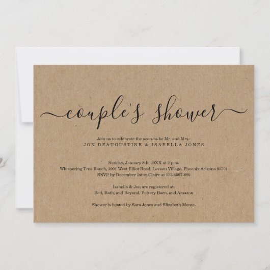 クラフト カップルのシャワー招待状 招待状 (正面)