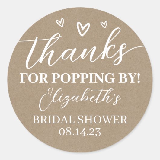 クラフト サプライズ訪問ありがとう ブライダルシャワーポップコーン ラウンドシール (正面)