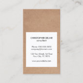 クラフモダンカッコいい紙ホワイトコンサルタント 名刺 (正面)