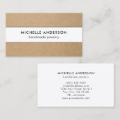 クラフモダント紙スタイルプロフェッショナル 名刺 (正面/裏面)