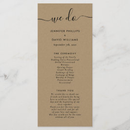 クラフモダント・ウィズ・結婚ズ プログラム