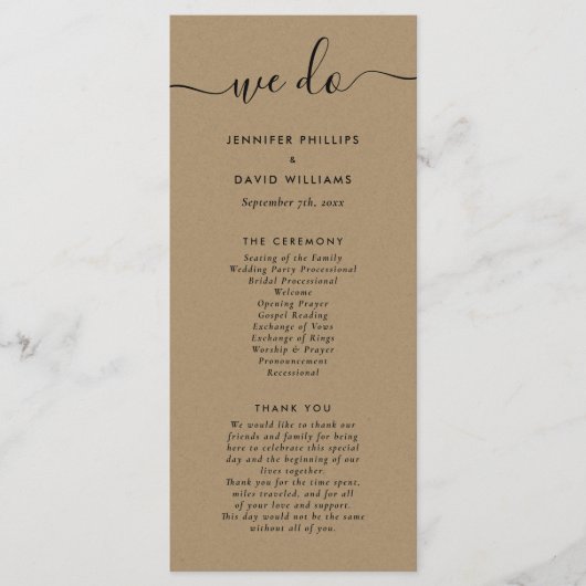 クラフモダント・ウィズ・結婚ズ プログラム (正面)