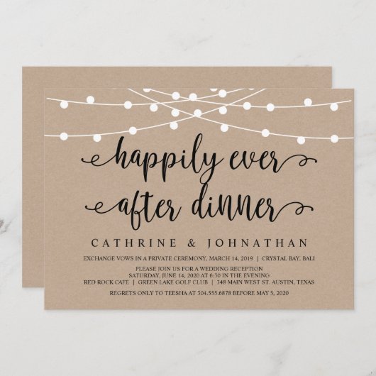 クラフ素朴トの駆け落ち場のフ結婚ァームストリングライト 招待状 (正面/裏面)