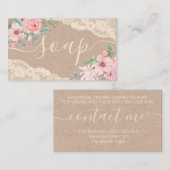 クラフ素朴トバラレース手作り石鹸 名刺 (正面/裏面)