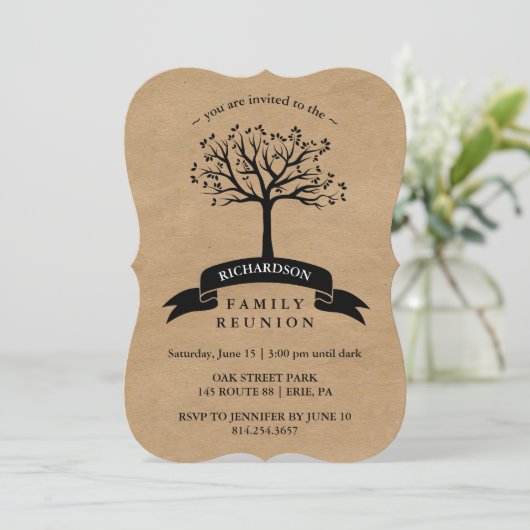 クラフ素朴トルックファミリー懇親会と木 招待状 (スタンド正面)