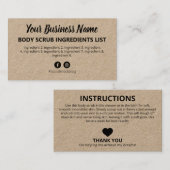 クラフ素朴ト原料の指示 名刺 (正面/裏面)