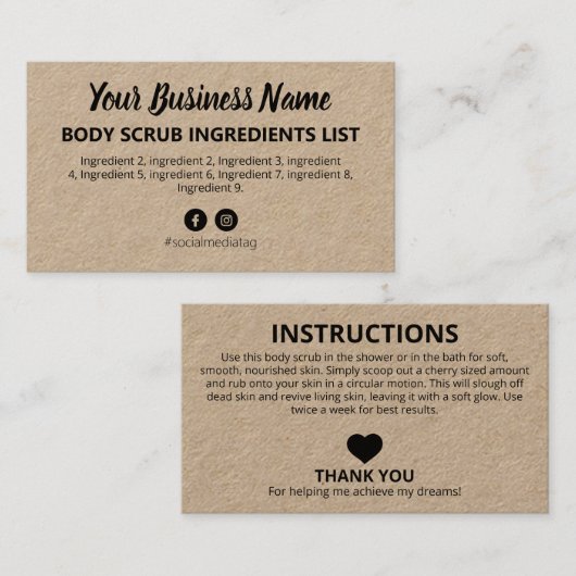 クラフ素朴ト原料の指示 名刺 (正面/裏面)