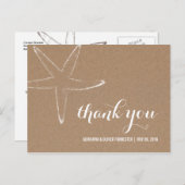 クラフ素朴ト紙スタ航海のイ結婚ッシュ ポストカード (正面/裏面)