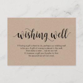 クラフ素朴ト脚本，黒，結婚お願い エンクロージャーカード