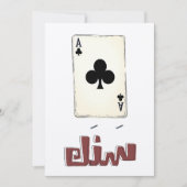 クラブに残れ！سنك كوتشينة شدة 招待状 (正面)