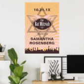 クラブバルミツワーポスター ポスター (ホームオフィス)