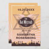 クラブバルミツワー 招待状 (正面/裏面)