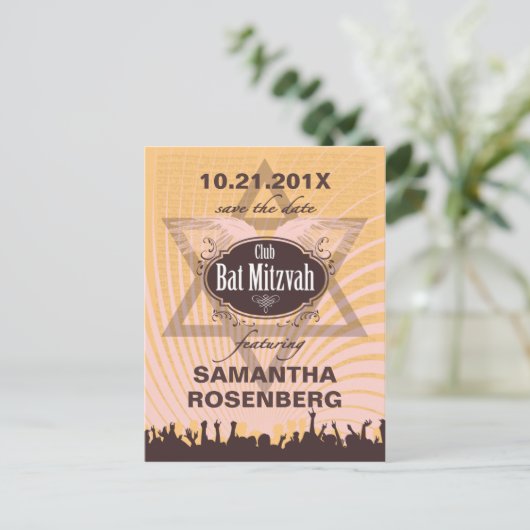 クラブバルミツワーSave the Date 案内ポストカード (スタンド正面)
