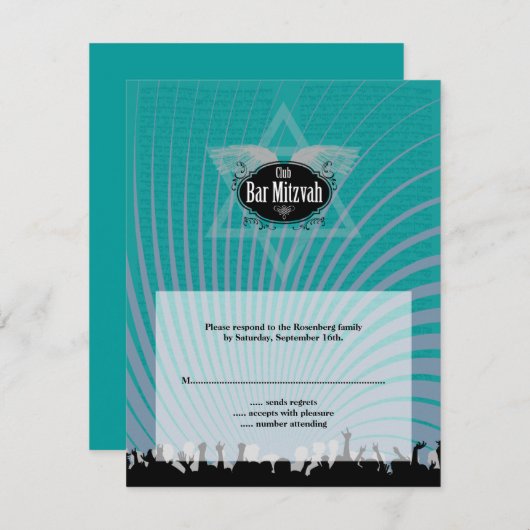 クラブバー(ユダヤ教の)バル・ミツバーネイビーティール(緑がかった色)RSVP返信カード 出欠カード (正面/裏面)