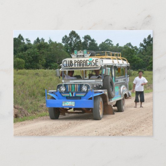 クラブパラダイスジェプニー ポストカード (正面)