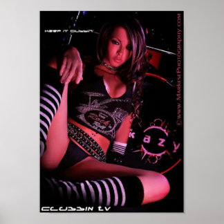 クラブビンのテ保レビだクラブビン ポスター