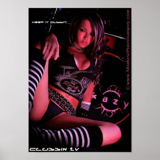 クラブビンのテ保レビだクラブビン ポスター (正面)