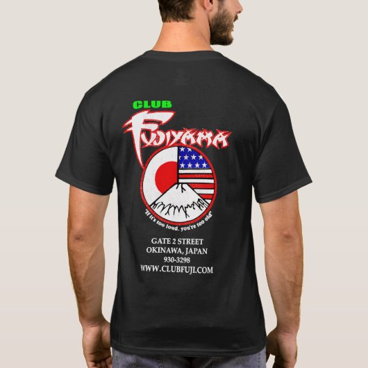 クラブフジヤマTシャツ Tシャツ (裏面)
