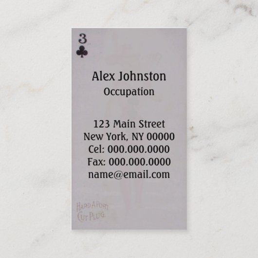 クラブ~の名刺の3 名刺 (裏面)