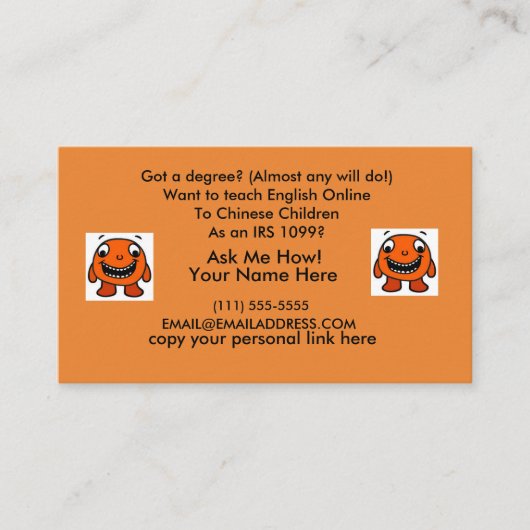 クラブVIP 4 AM先生の紹介の名刺 紹介カード (正面)