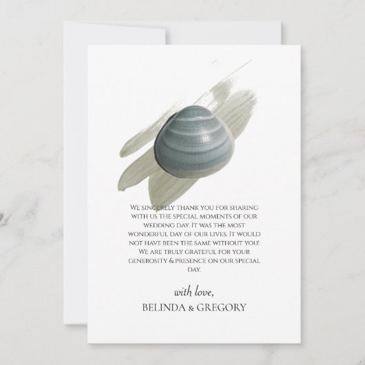 クラムウォーターカラー結婚ストロークのサンキューカード サンキューカード (正面)