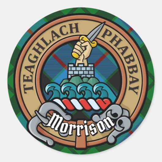 クランモリソンクレストオーバー狩りタータンチェック ラウンドシール (正面)