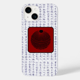 クラン日本のカモン漢字台詞ボール浮き Case-Mate iPhone 14ケース