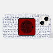 クラン日本のカモン漢字台詞ボール浮き Case-Mate iPhoneケース (裏面 (横))