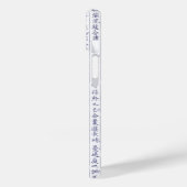 クラン日本のカモン漢字台詞ボール浮き Case-Mate iPhoneケース (裏面 / 左)