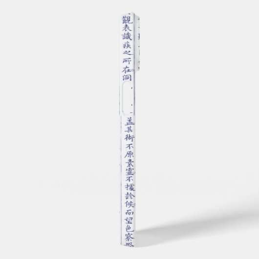 クラン日本のカモン漢字文字カニ Case-Mate iPhoneケース (裏面 / 右)