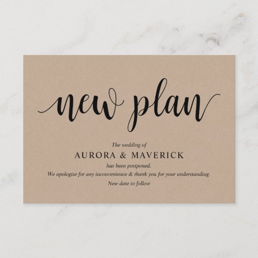 クラ素朴フト、ブラック、結婚延期、編集可能 エンクロージャーカード (正面)