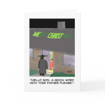 クリおもしろいスマスカード：クリスマスライト