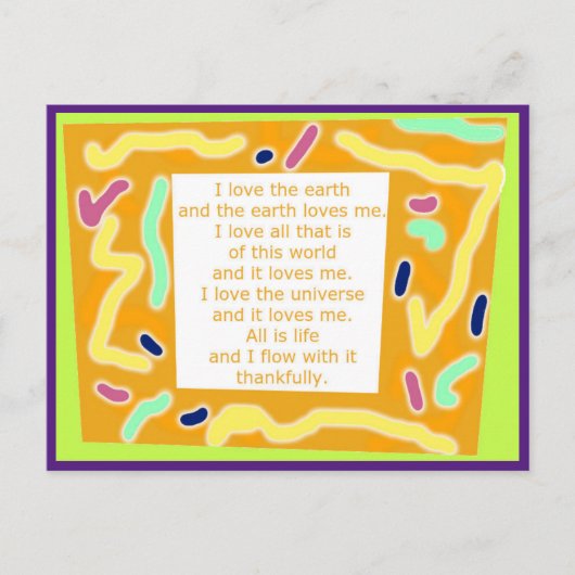 クリエイティブはがき8 – ライフフローのワードアート ポストカード (正面)