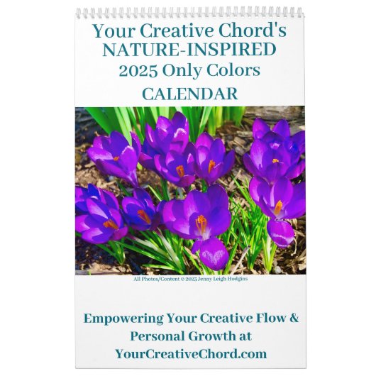 クリエイティブコード2025色のみカレンダー カレンダー (カバー)