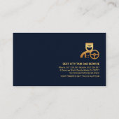 クリエイティブストップ時計位置アイコンタクシー馬車 名刺 (裏面)
