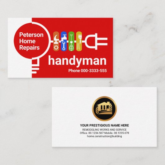 クリエイティブバルブのプラグシルエットの手作り 名刺 (正面/裏面)