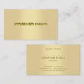 クリエイティブモダンフェイク金ゴールドテンプレートエレガントトップ 名刺 (正面/裏面)