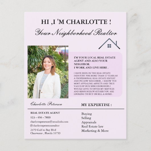 クリエイティブ実在不動産導入マーケティング チラシ (正面)