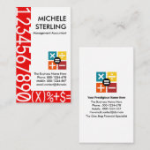 クリエイティブ赤数字フレーム財務 名刺 (正面/裏面)