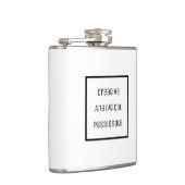 クリエイティブ、分析、情熱的なビニール包まれた フラスク (右)