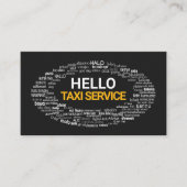 クリエイティブHello Language Greetingsプライベートドライバ 名刺 (正面)