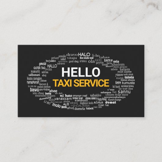 クリエイティブHello Language Greetingsプライベートドライバ 名刺 (正面)