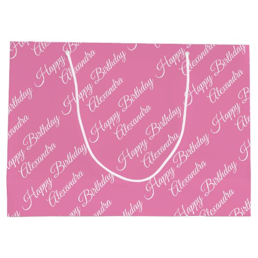 クリエイトユアウンネーム誕生日ガールラージ抱き枕 ラージペーパーバッグ (裏面)