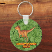 クリオフォサウルス キーホルダー (正面)