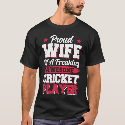 クリケット選手のクリケット監督の妻 Tシャツ (正面)