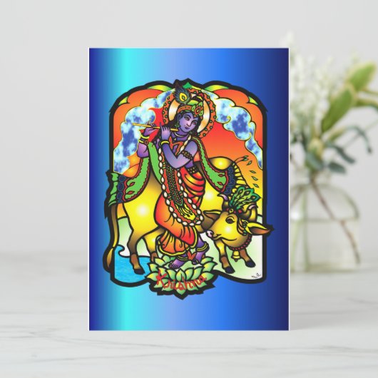 クリシュナの招待 招待状 (スタンド正面)