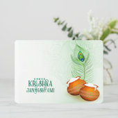 クリシュナジャンマシタミ シーズンカード (スタンド正面)