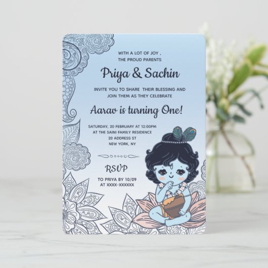 クリシュナヒンズースタイル誕生会 招待状 (スタンド正面)