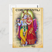 クリシュナ ポストカード (正面/裏面)