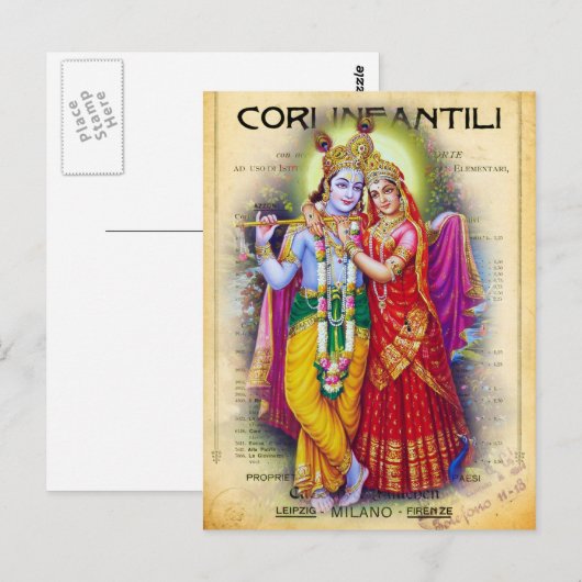 クリシュナ ポストカード (正面/裏面)
